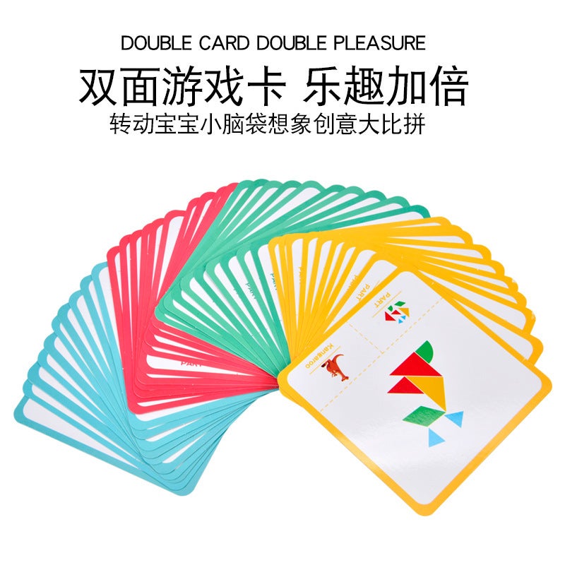 New 160 Creative Children'S Puzzle Puzzle Early Education Wooden Baby Puzzle Building Blocks Hand-Eye Coordination Toys - Image 5